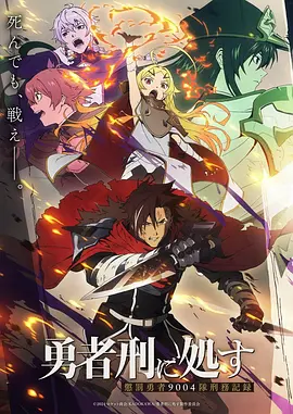 城市游魂漫画在线看
