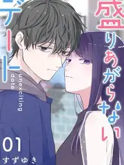 慢生活日记慢综艺手机免费在线观看